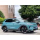 BYD Sea lion 05 EV, 520 Flagship, 2025, пробег 6,4 тысячи км
